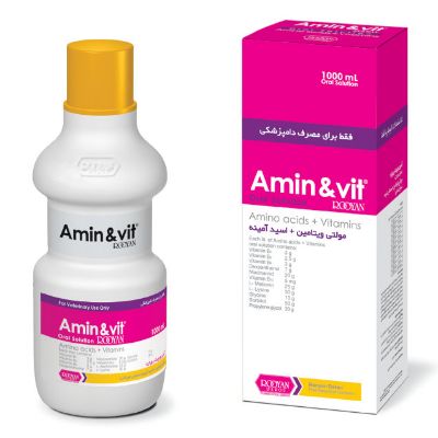 آمین و ویت رویان(مولتی ویتامین + اسید آمینه)