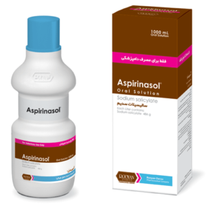 آسپریناسل ®Aspirinasol رویان دارو
