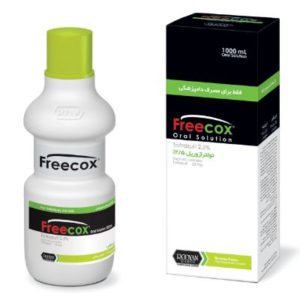 فری کوکس (Freecox)