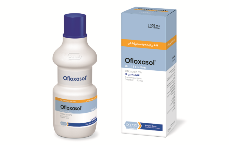 افلوکساسول ۵٪ (Ofloxasol)(افلوکساسین)