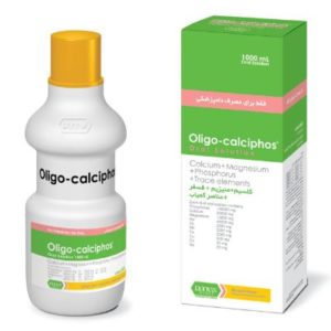 الیگو کلسیفوس Oligo-calciphos
