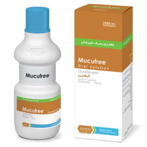موکوفری (Mucufree) رویان