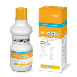 محلول مولتی ویتاپلاس رویان ®Multi Vitaplus Rooyan