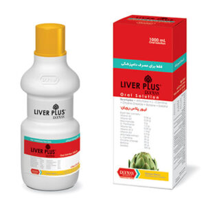 لیور پلاس رویان ®Liver plus Rooya