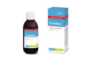 کوکسیدین Coxidine