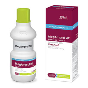 مگآمپرول ۲۰ (MegAmprol 20)