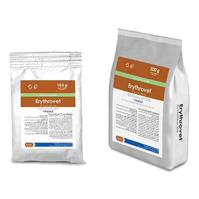 اریترووت | Erythrovet(اریترومایسین 20%)