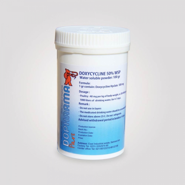 داکسی سایکلین ۵۰ درصد (Doxycycline 50% WSP)