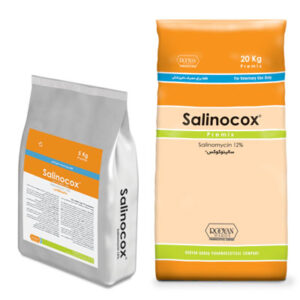 سالینوکوکس – Salinocox