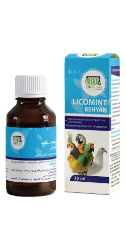 لیکومینت بهیان پرندگان زینتی (Licomint) قطره تنفسی و ضد سرفه