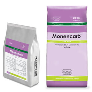 موننکارب® – ®Monencarb