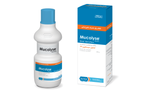 موکولیز رویان (Mucolyse Rooyan) (ان استیل سیستئین ۲۰ درصد)