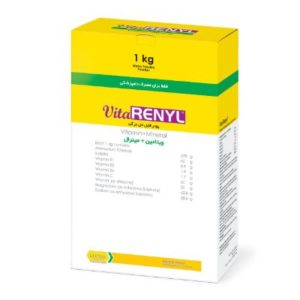ویتارنیل (Vita Renyl)