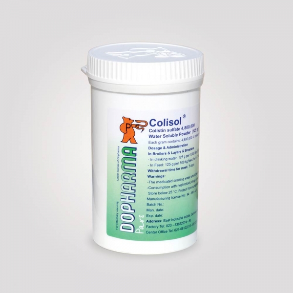 کلیسول پارس دوفارما (کلیستین سولفات ۴۸۰۰۰۰۰) (Colisol – Colistin Sulphate 4800000 WSP)